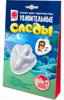 Удивительные следы Совёнок