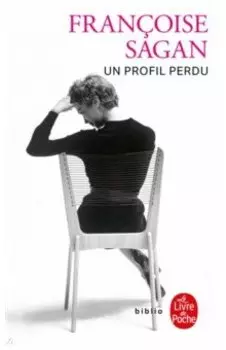 Un profil perdu
