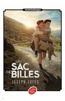 Un sac de billes