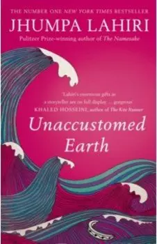 Unaccustomed Earth