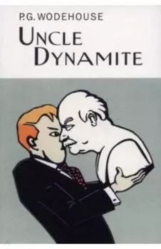 Uncle Dynamite
