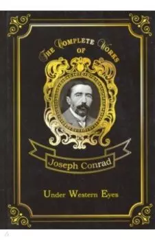 Under Western Eyes