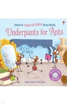 Underpants for Ants