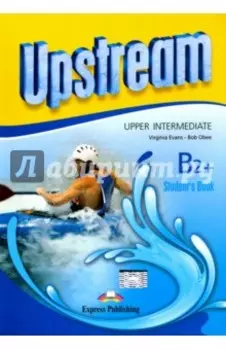 Upstream. 3rd Edition. Upper Intermediate. B2+. Student's Book