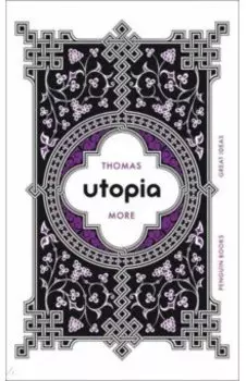 Utopia