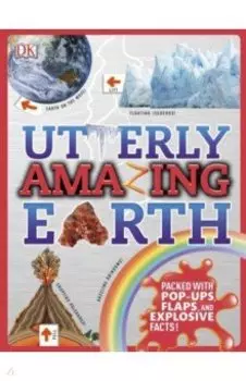 Utterly Amazing Earth