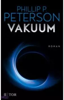 Vakuum