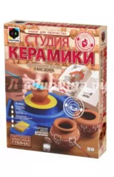Студия керамики. Вазы