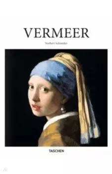 Vermeer