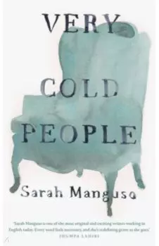 Very Cold People