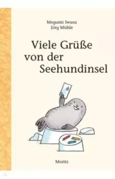 Viele Gre von der Seehundinsel