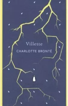 Villette