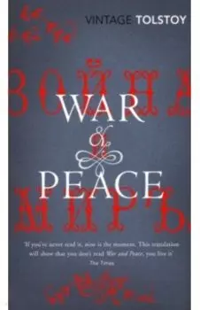 War and Peace