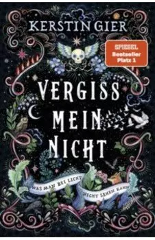 Was man bei Licht nicht sehen kann