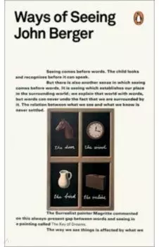 Ways of Seeing