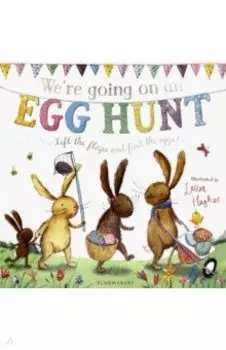 We're Going on an Egg Hunt