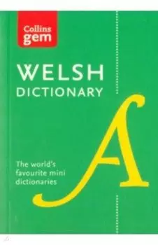 Welsh Gem Dictionary