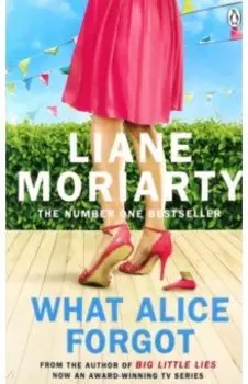What Alice Forgot