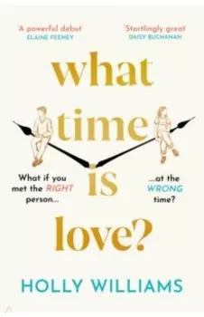 What Time is Love?