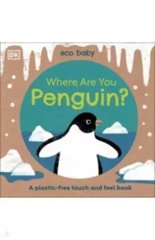 Where Are You Penguin?