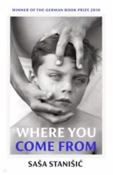 Where You Come From