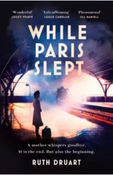 While Paris Slept