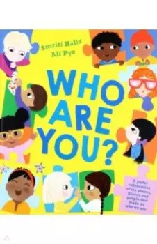 Who Are You?