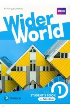 Wider World. Level 1. Student's Book and ActiveBook