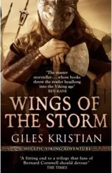 Wings of the Storm