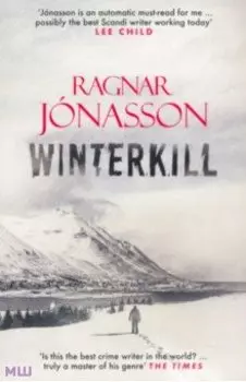 Winterkill