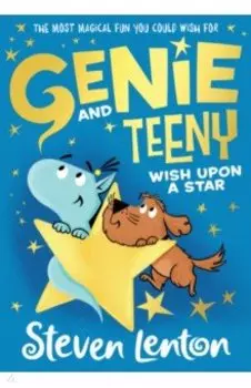 Wish Upon A Star