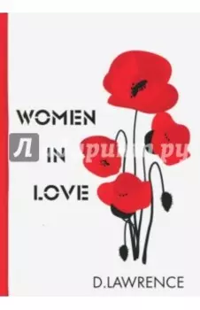 Women in Love