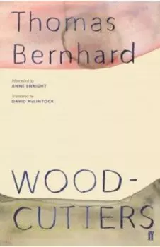 Woodcutters