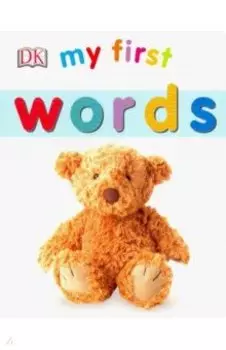 Words