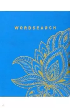 Wordsearch
