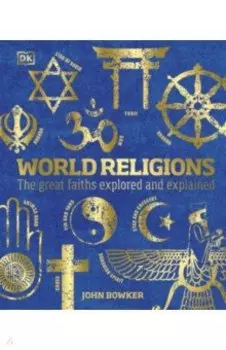 World Religions