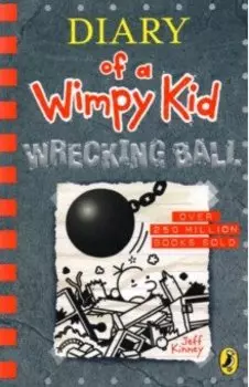 Wrecking Ball