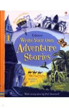 Write Your Own Adventure Stories