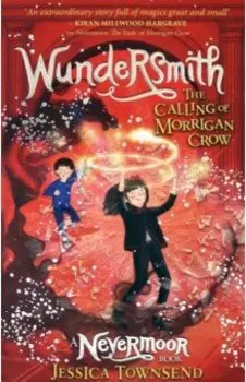 Wundersmith