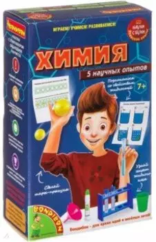 Японские опыты Химия, 5 научных опытов