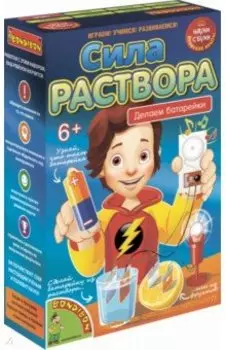 Японские опыты Сила раствора (196403/ВВ1163)