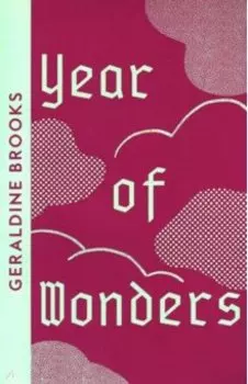 Year Of Wonders