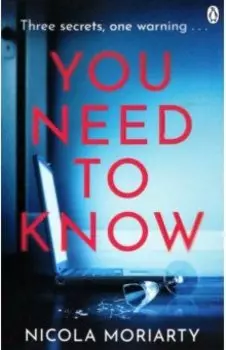 You Need to Know