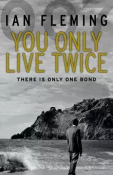 You Only Live Twice