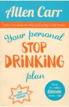 Your Personal Stop Drinking Plan