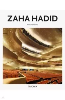 Zaha Hadid