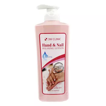3W Clinic Лосьон для рук ногтей hand&amp;nail lotion 550мл