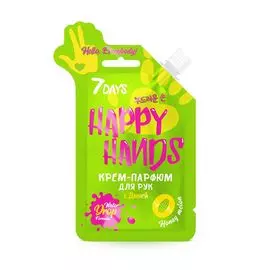 7Days HAPPY HANDS Крем-парфюм для рук с Дыней 25г