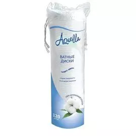 Aquella Ватные диски 120 шт