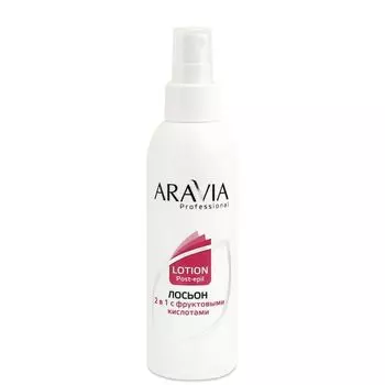 Aravia Лосьон 2 в 1 против вросших волос и для замедления роста волос с фруктовыми кислотами 150мл